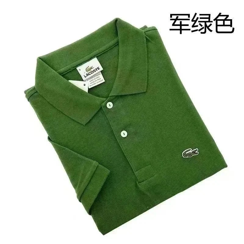 LACOSTE POLO teet-shirtshort sleeve - 22/37