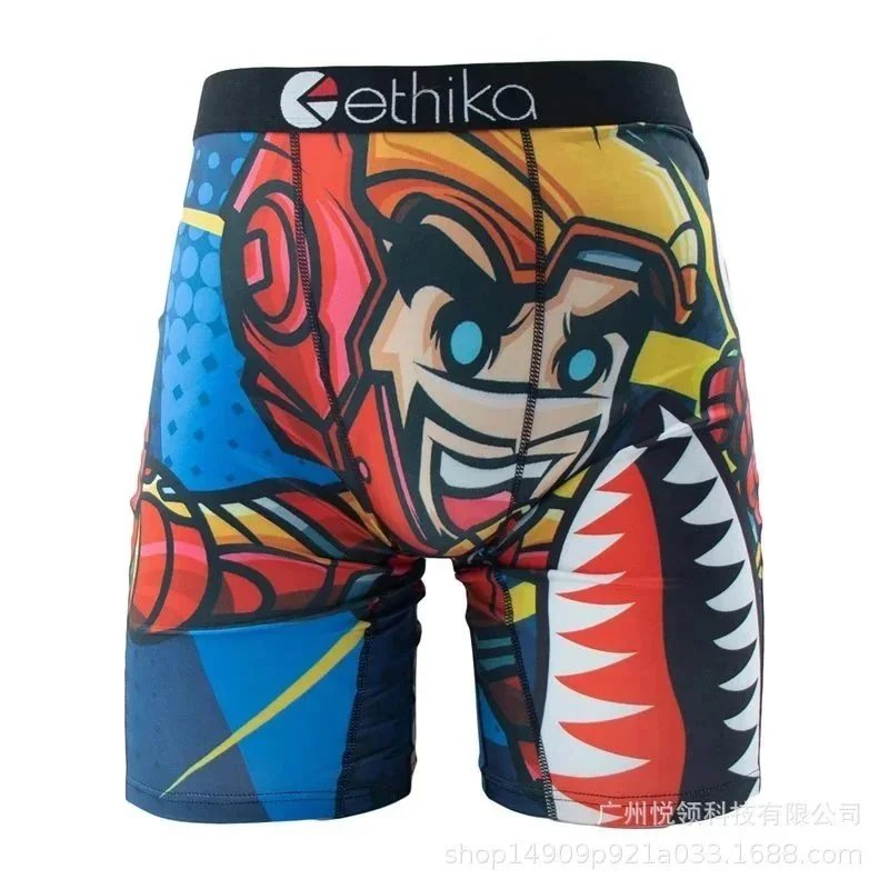 ethika underwear - 2/15