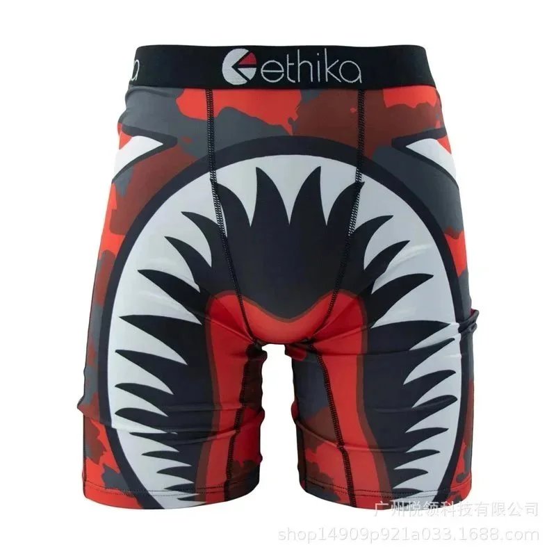 ethika underwear - 10/15