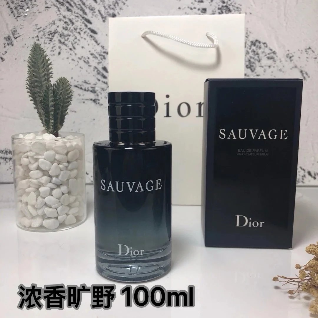 Brand perfume series - 2/41