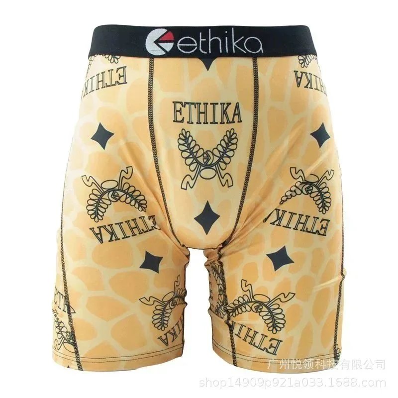 ethika underwear - 3/15