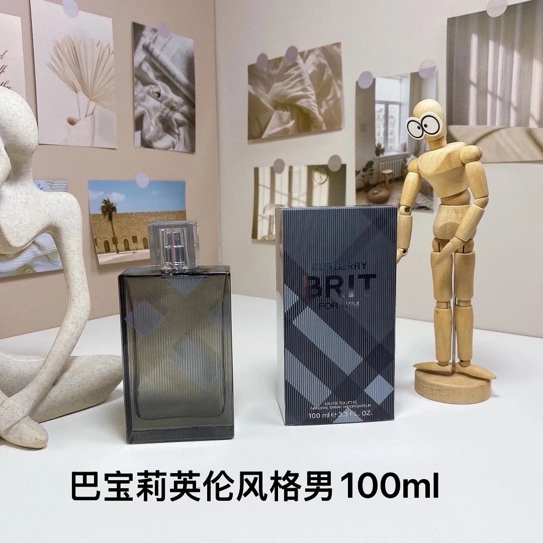 Brand perfume series - 41/41