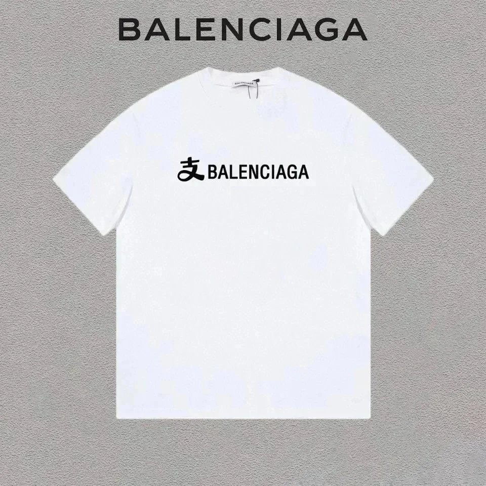 Balenciaga T-shirt Tee - 28/41