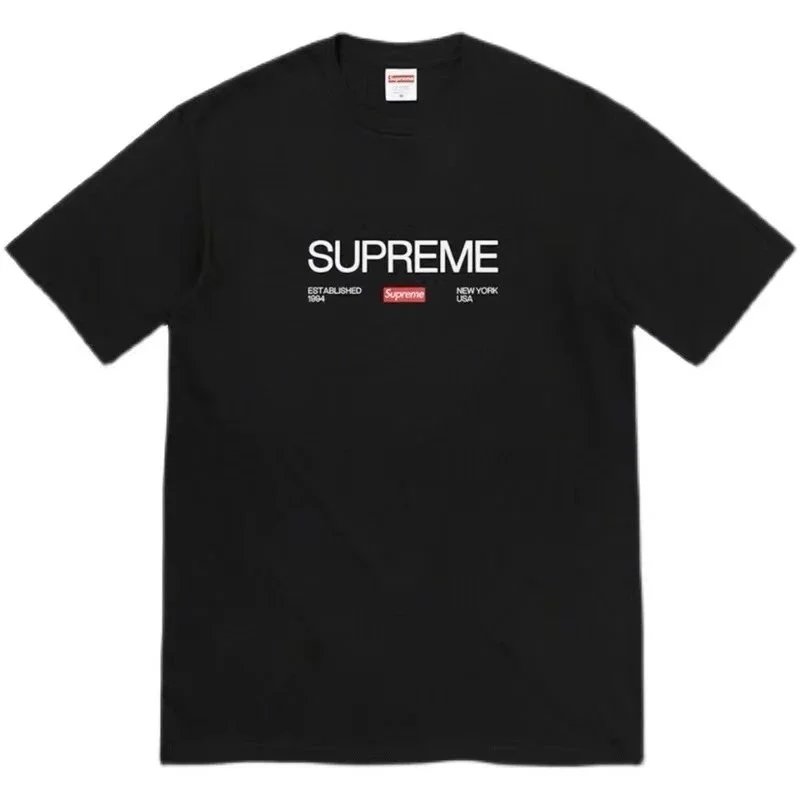 Supreme T-shirt (35+) - 32/32