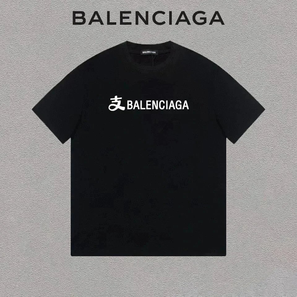 Balenciaga T-shirt Tee - 27/41