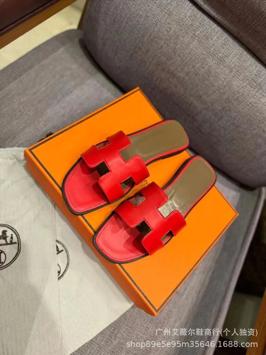 Hermes slippers - 6/41