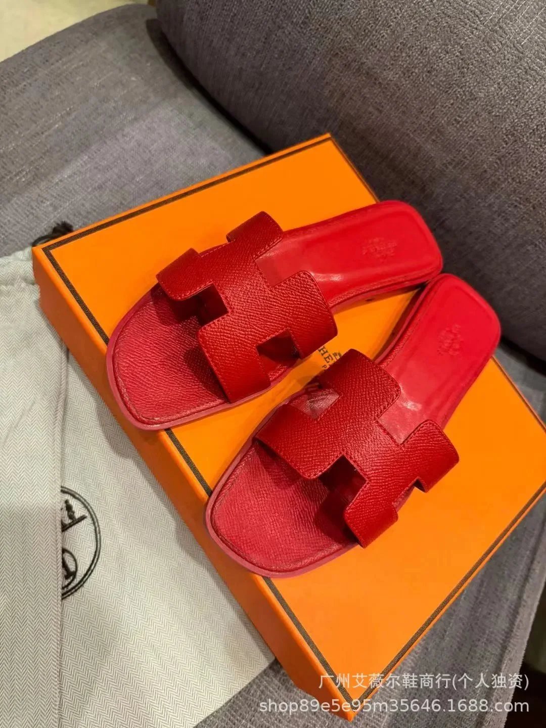 Hermes slippers - 11/41