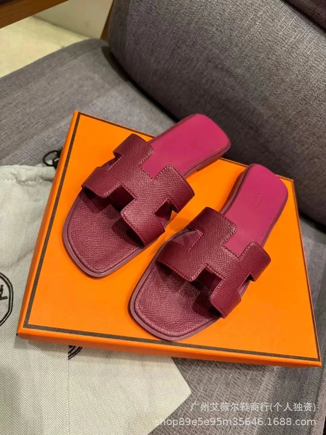 Hermes slippers - 16/41