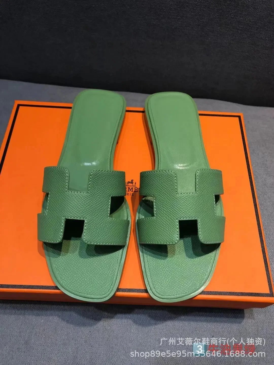 Hermes slippers - 20/41