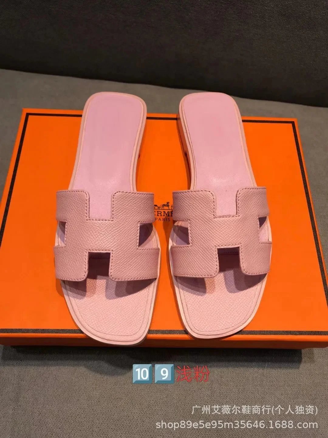 Hermes slippers - 34/41