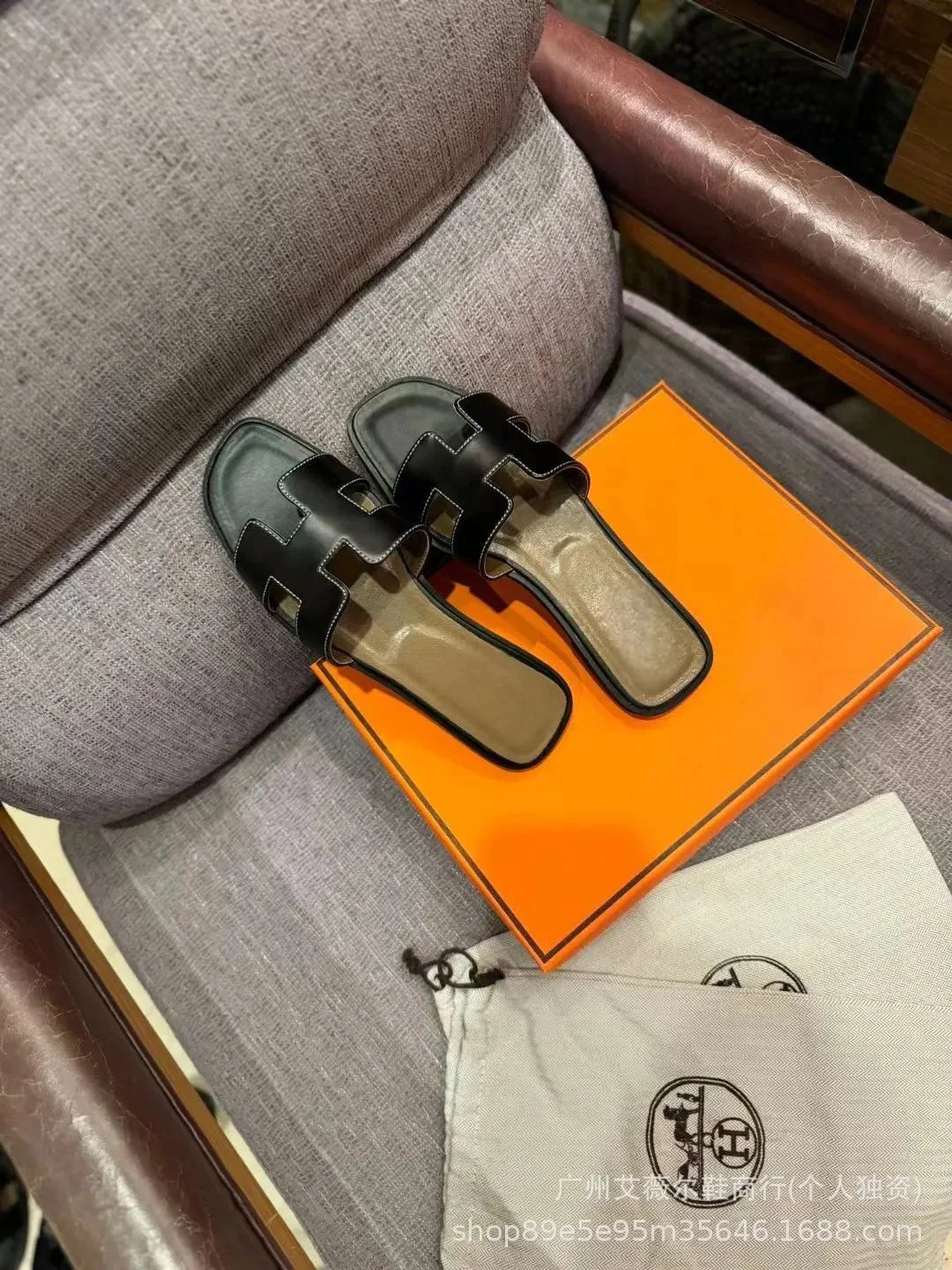 Hermes slippers - 2/41
