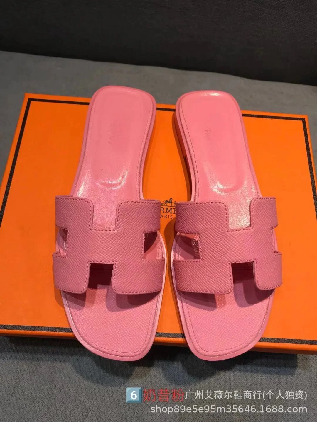 Hermes slippers - 23/41