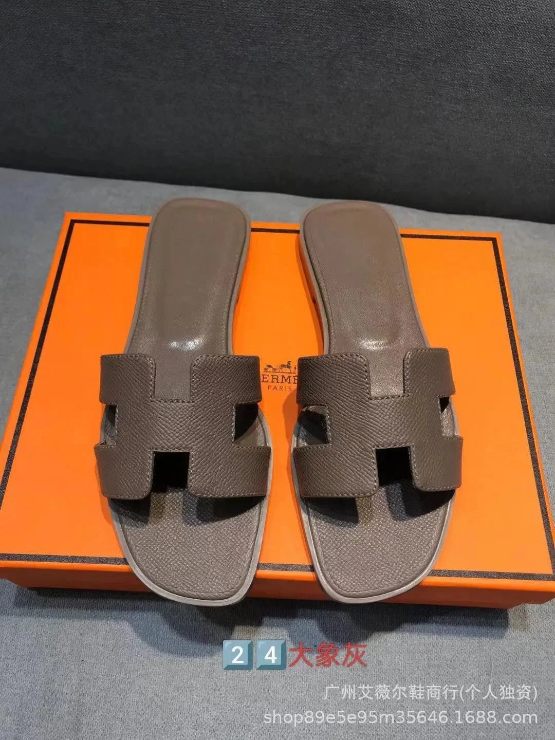 Hermes slippers - 39/41