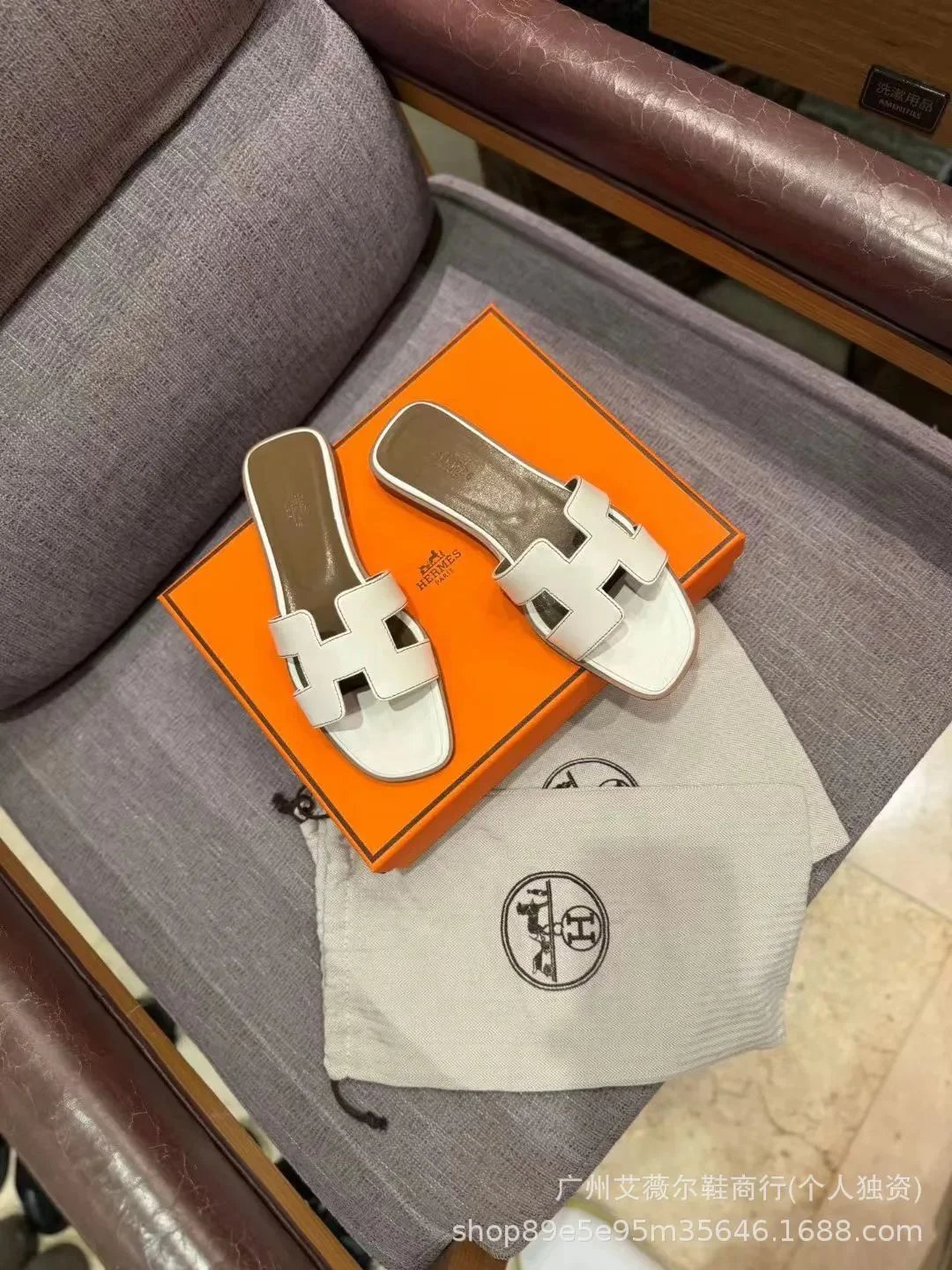 Hermes slippers - 3/41