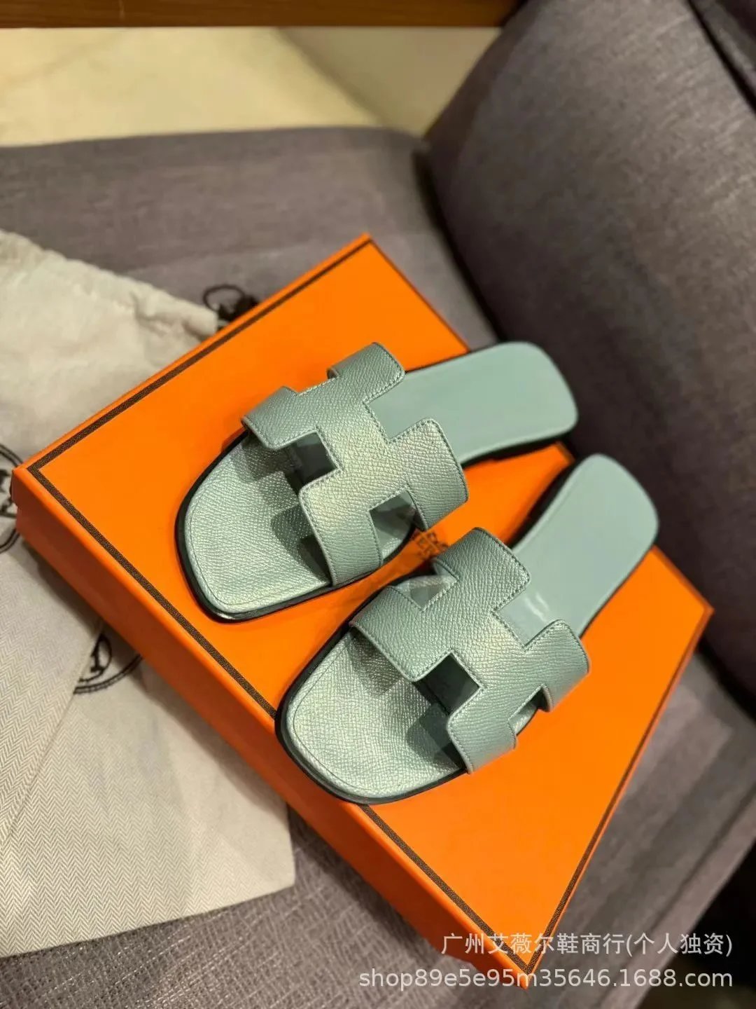 Hermes slippers - 17/41