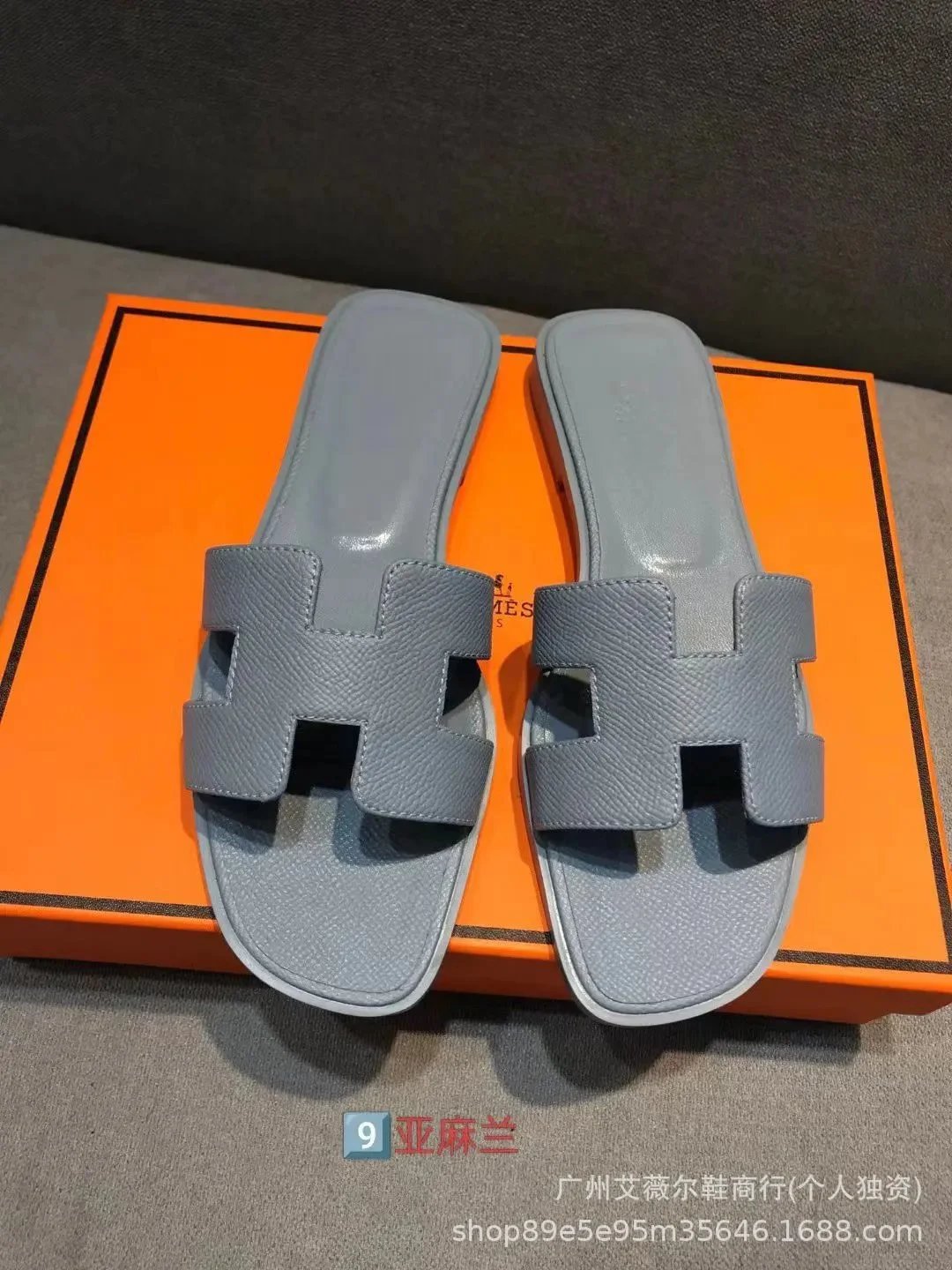 Hermes slippers - 26/41