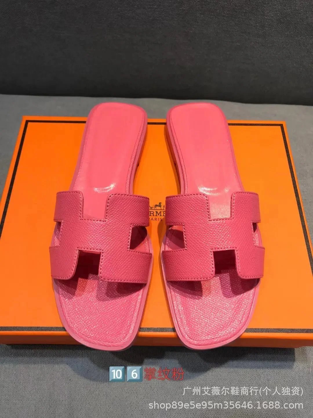 Hermes slippers - 31/41