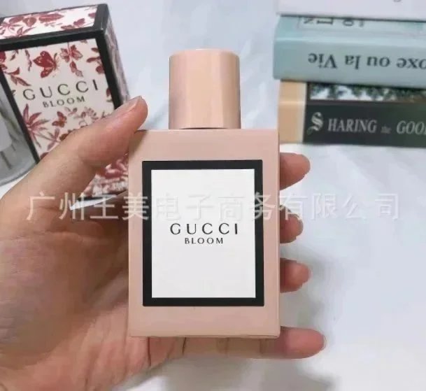 Brand Perfumes series - 33/41