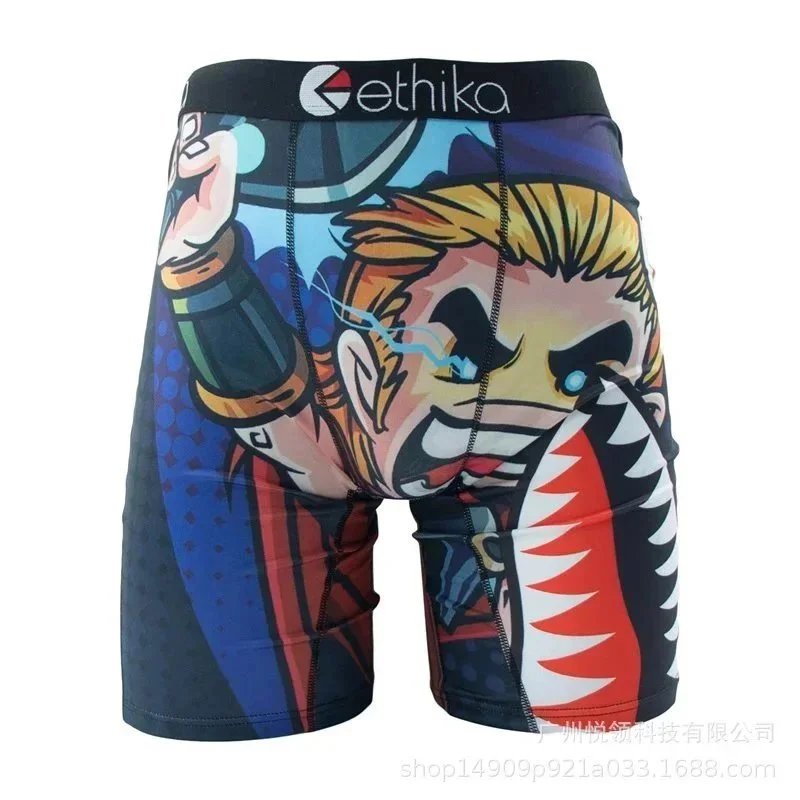 ethika underwear - 5/15