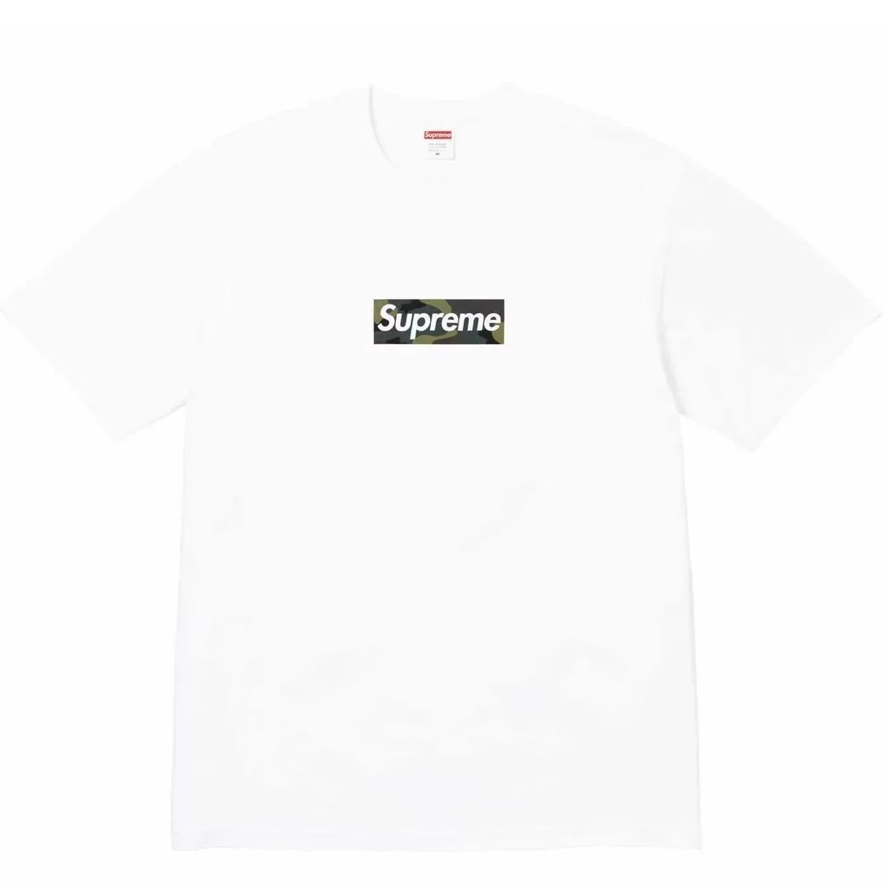 Supreme T-shirt (35+) - 9/32