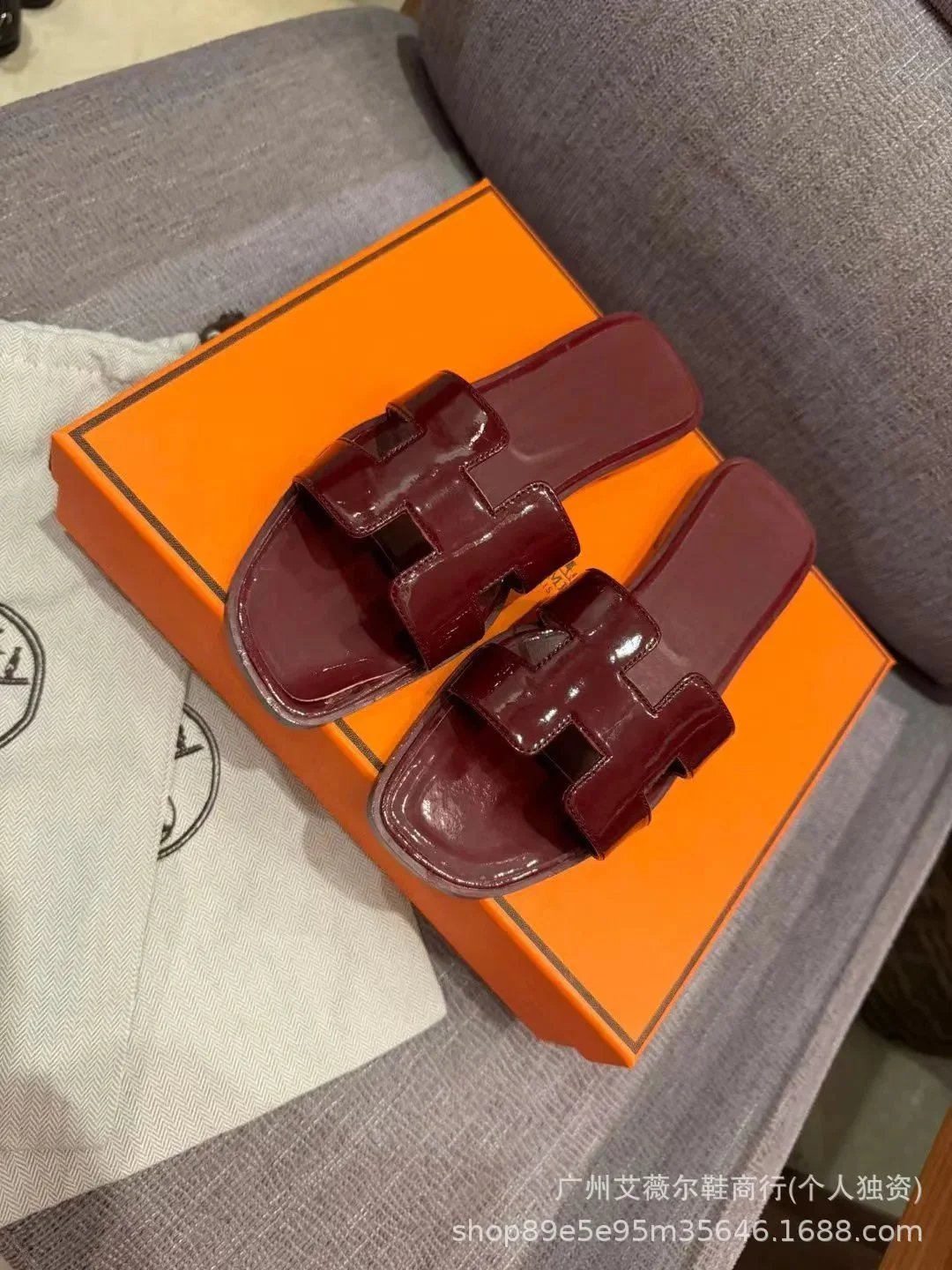 Hermes slippers - 8/41