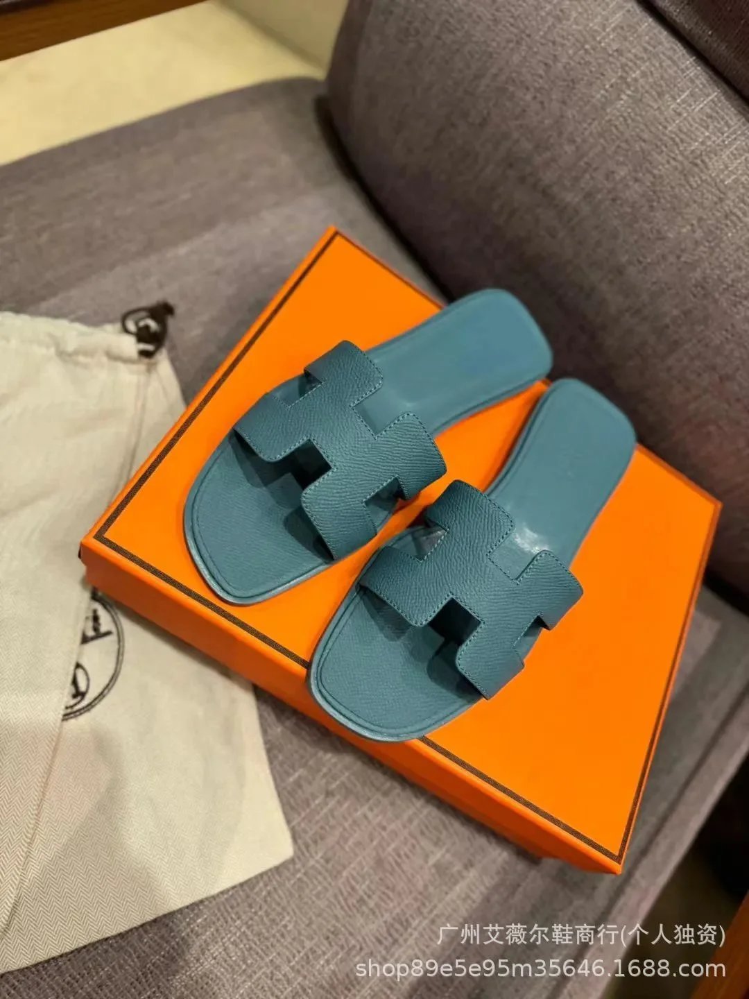 Hermes slippers - 13/41