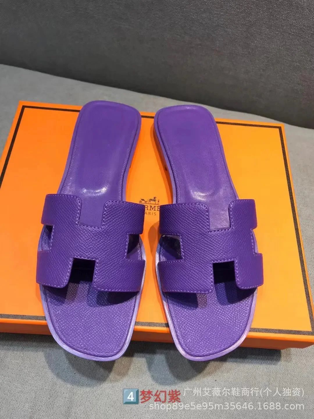 Hermes slippers - 21/41