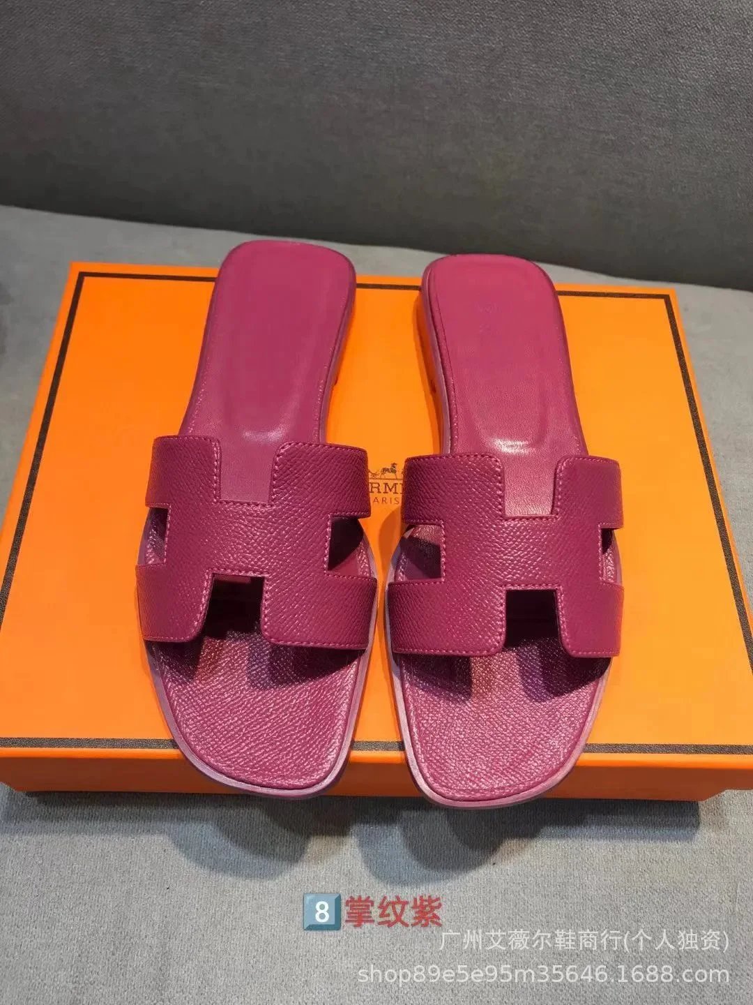 Hermes slippers - 25/41