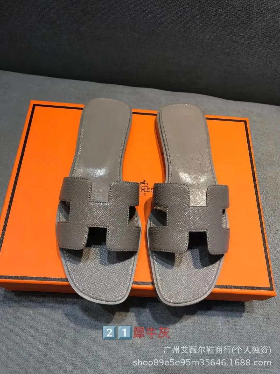 Hermes slippers - 36/41