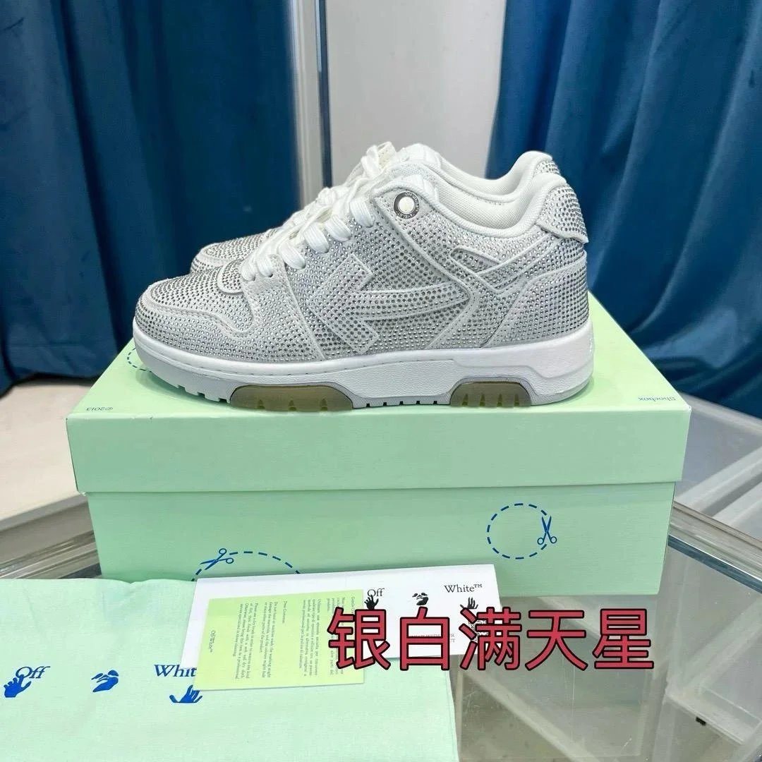 Off White Shoes - 29/31