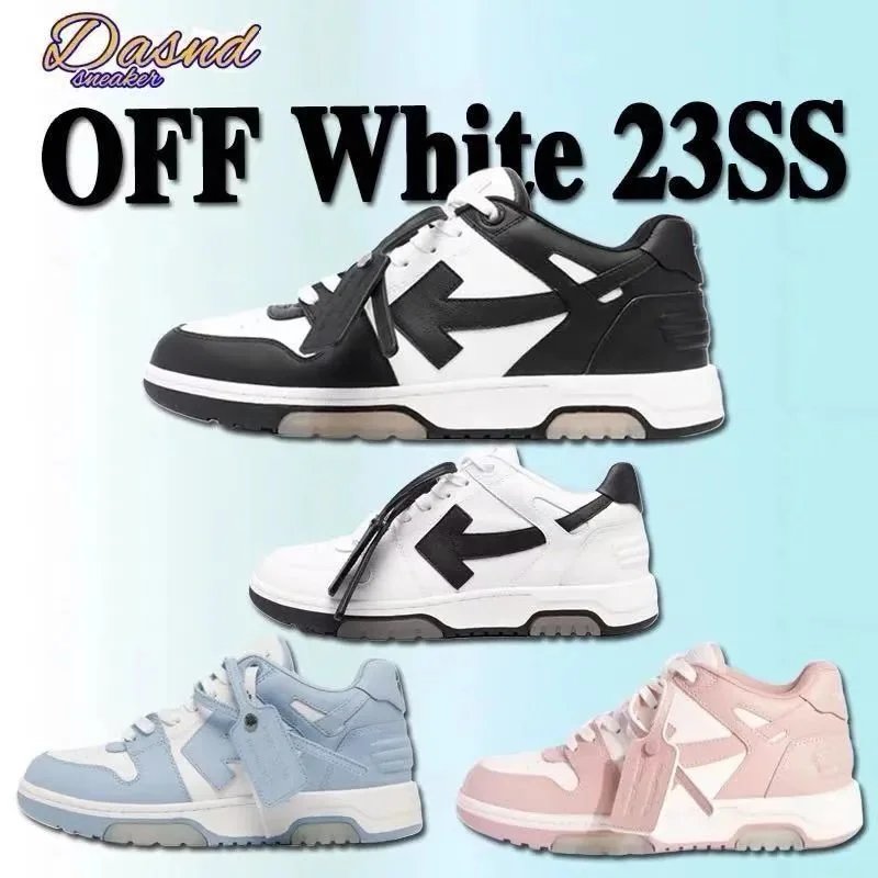 Off White Shoes