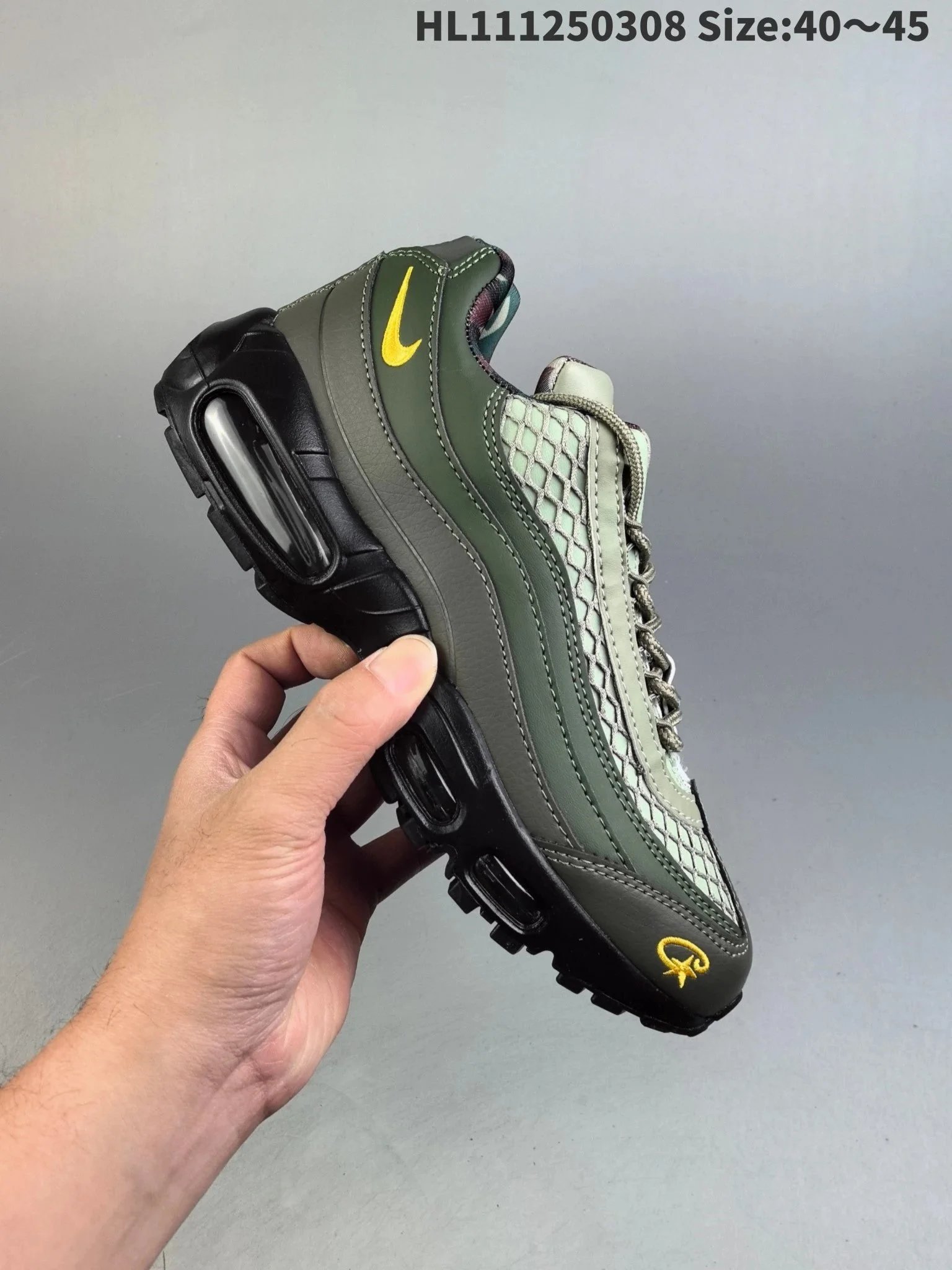 Nike Air Max 95 X Corteiz - 7/7