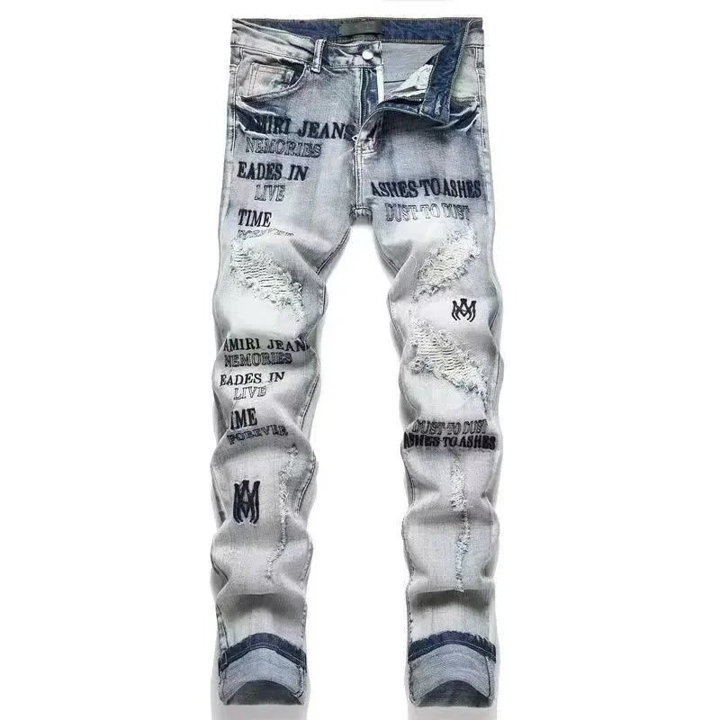 Dsquared2 Jeans - 40/41