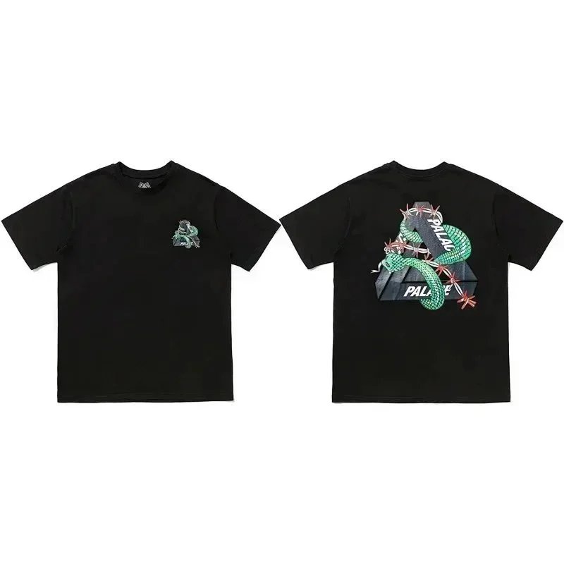 palace T-shirt - 9/15