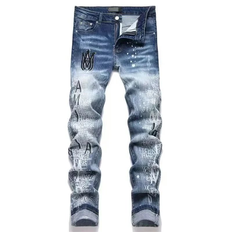 Dsquared2 Jeans - 32/41