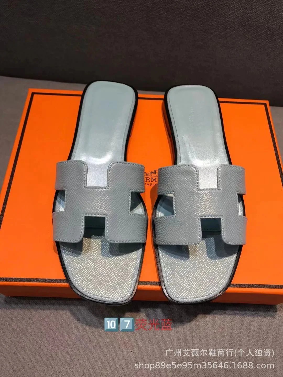 Hermes slippers - 32/41