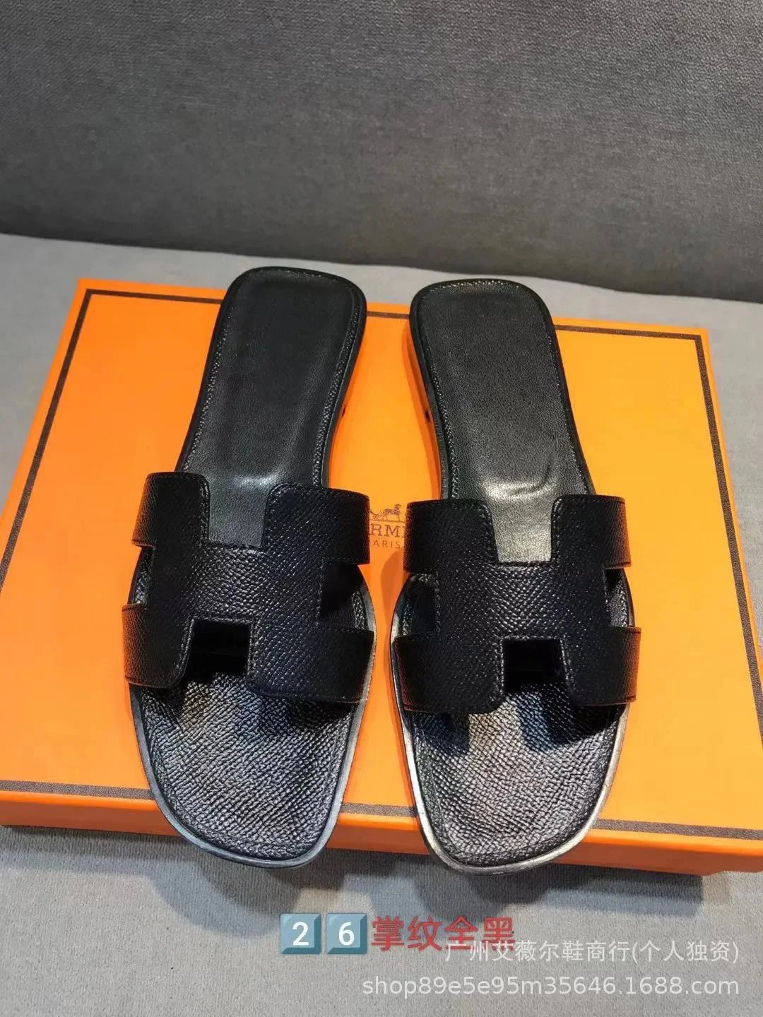 Hermes slippers - 41/41