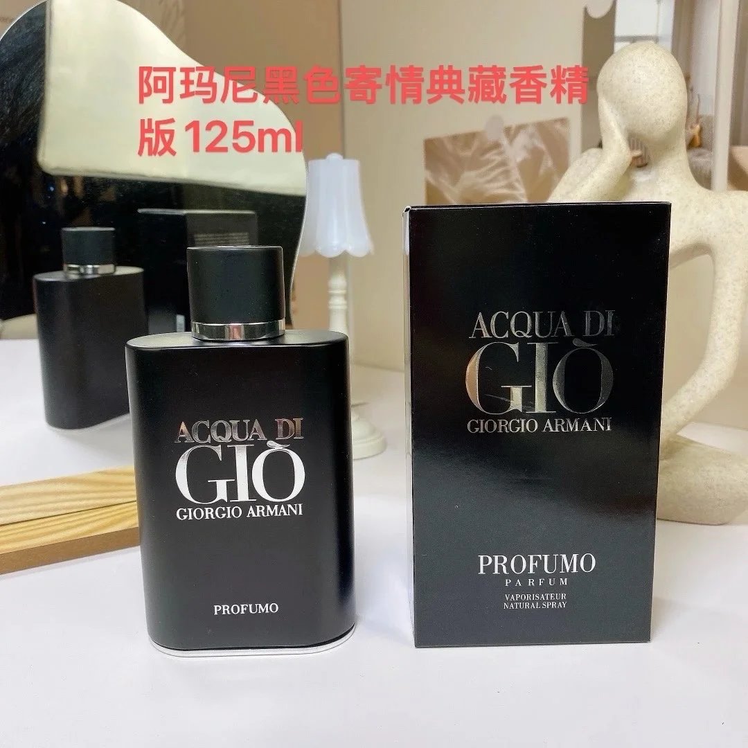 Brand perfume series - 40/41