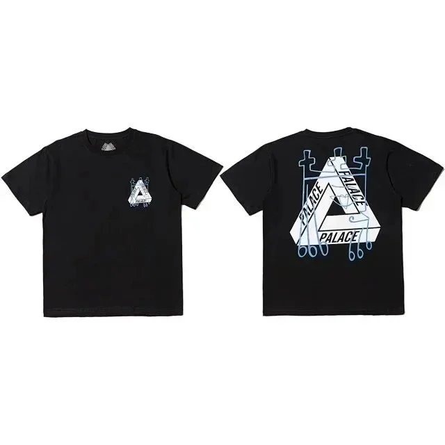 palace T-shirt - 14/15