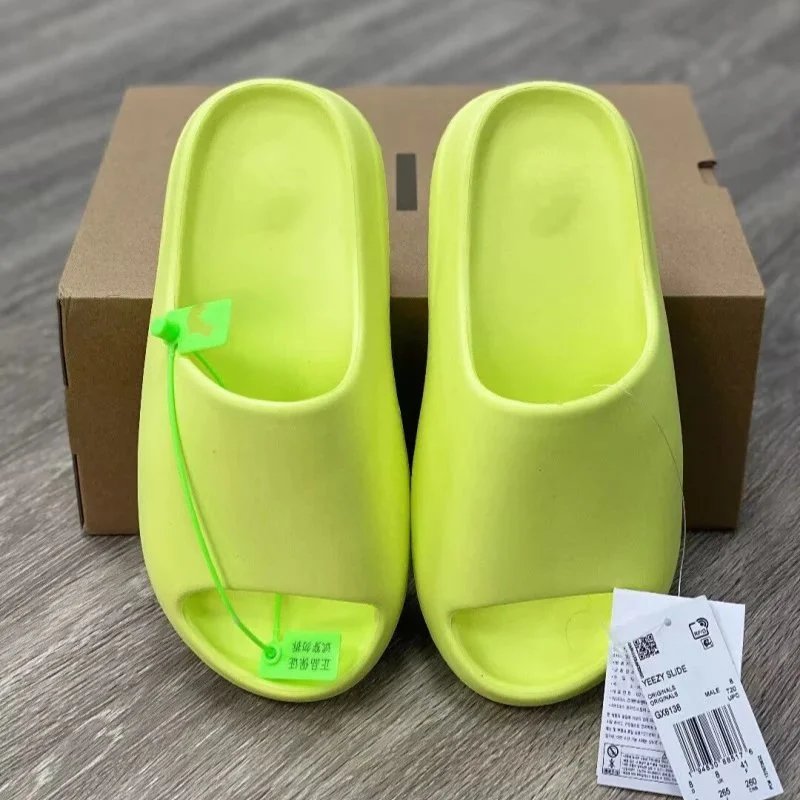 Yeezy slippers - 7/14