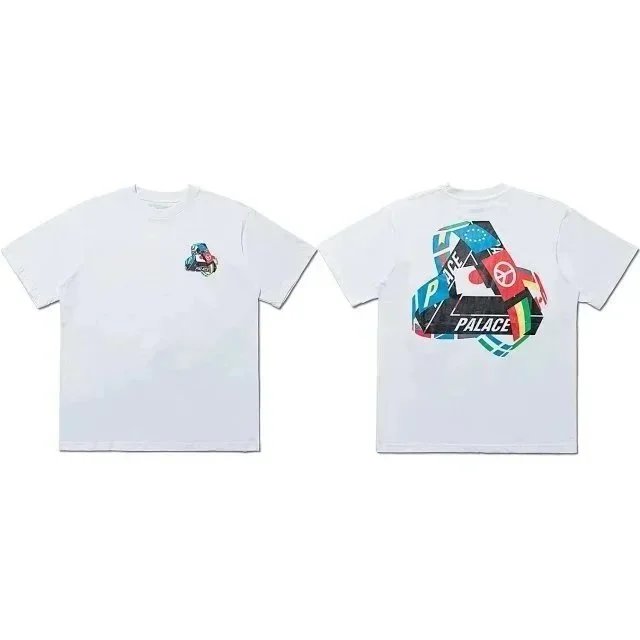 palace T-shirt - 13/15
