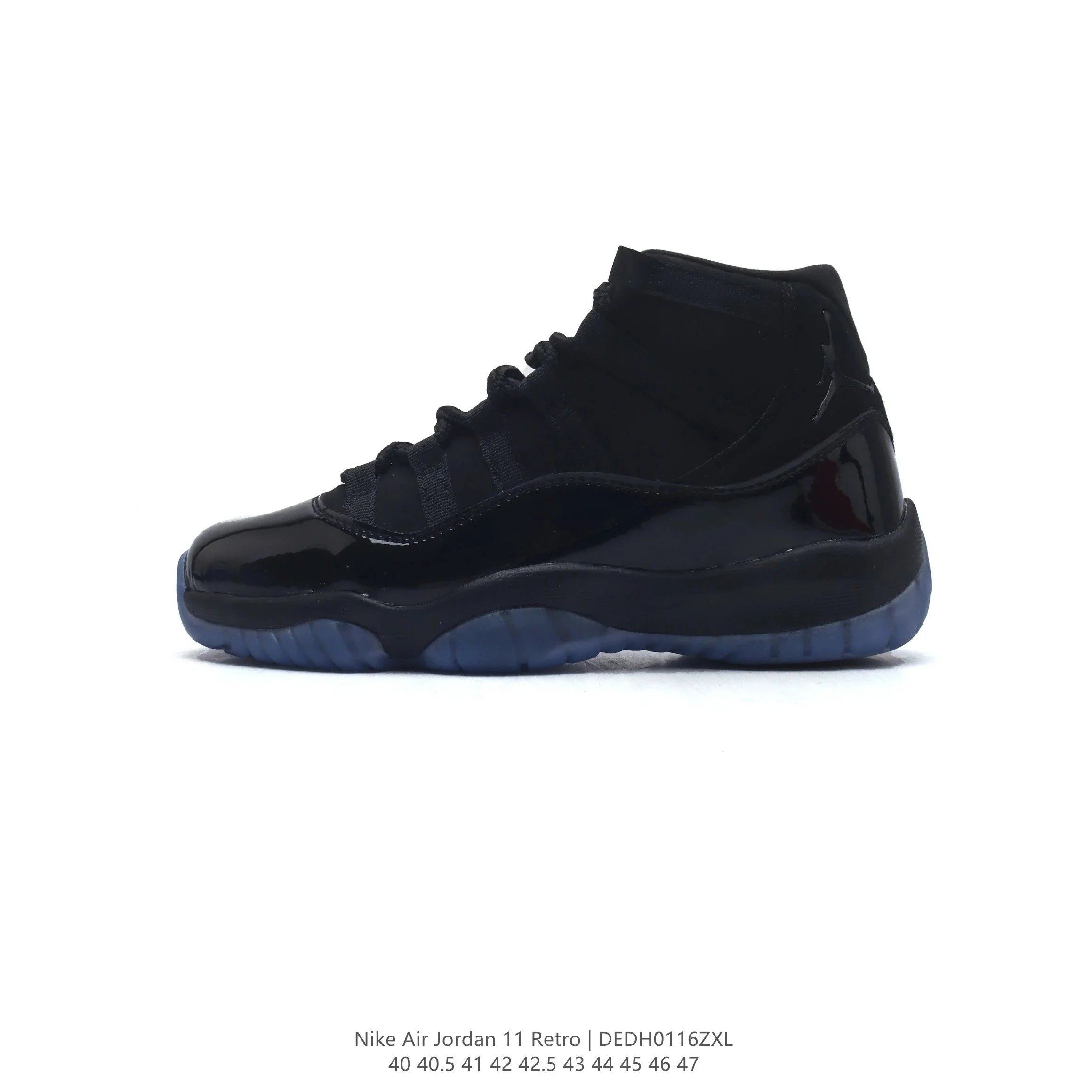 Air Jordan 11 Retro（color 31） - 4/31