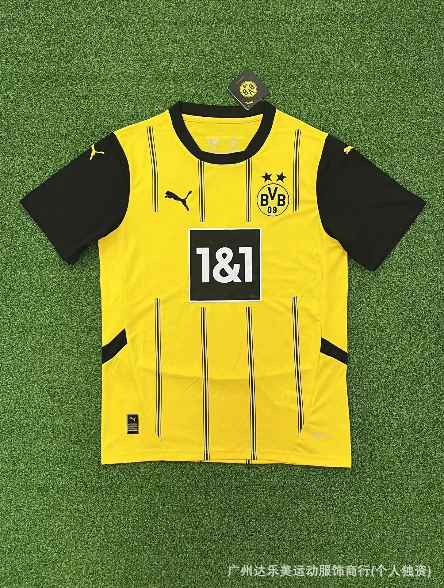 Club jerseys - 4/41