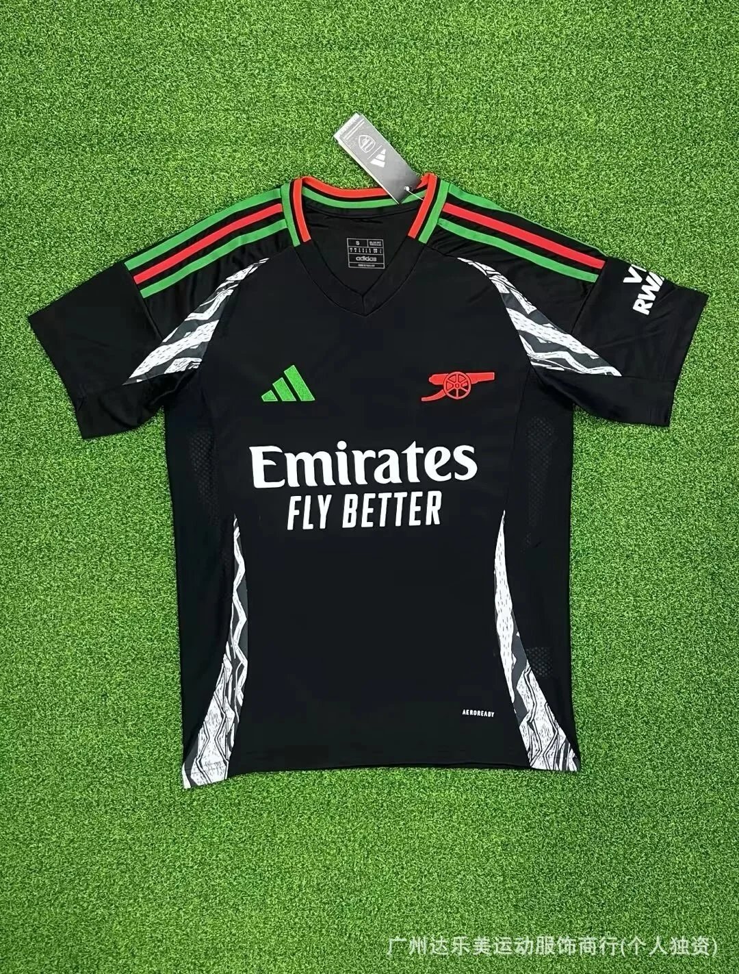 Club jerseys - 16/41