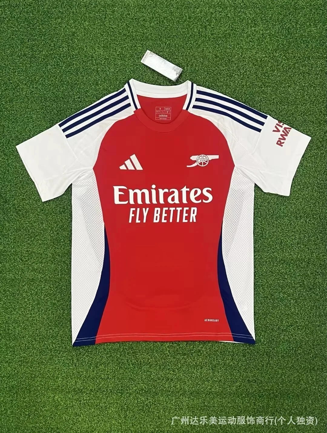 Club jerseys - 14/41