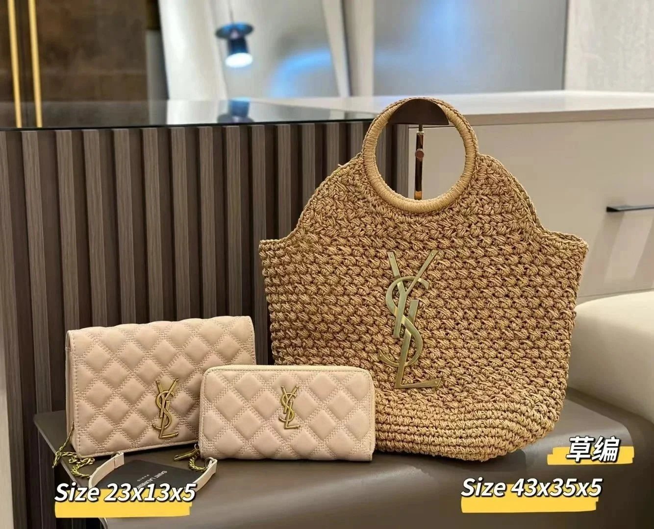 LV Chanel Gucci Bag - 34/39