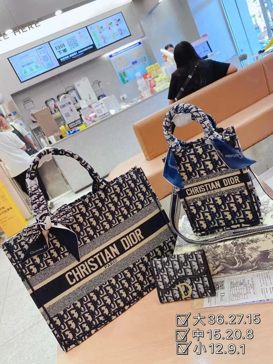 LV Chanel Gucci Bag - 28/39