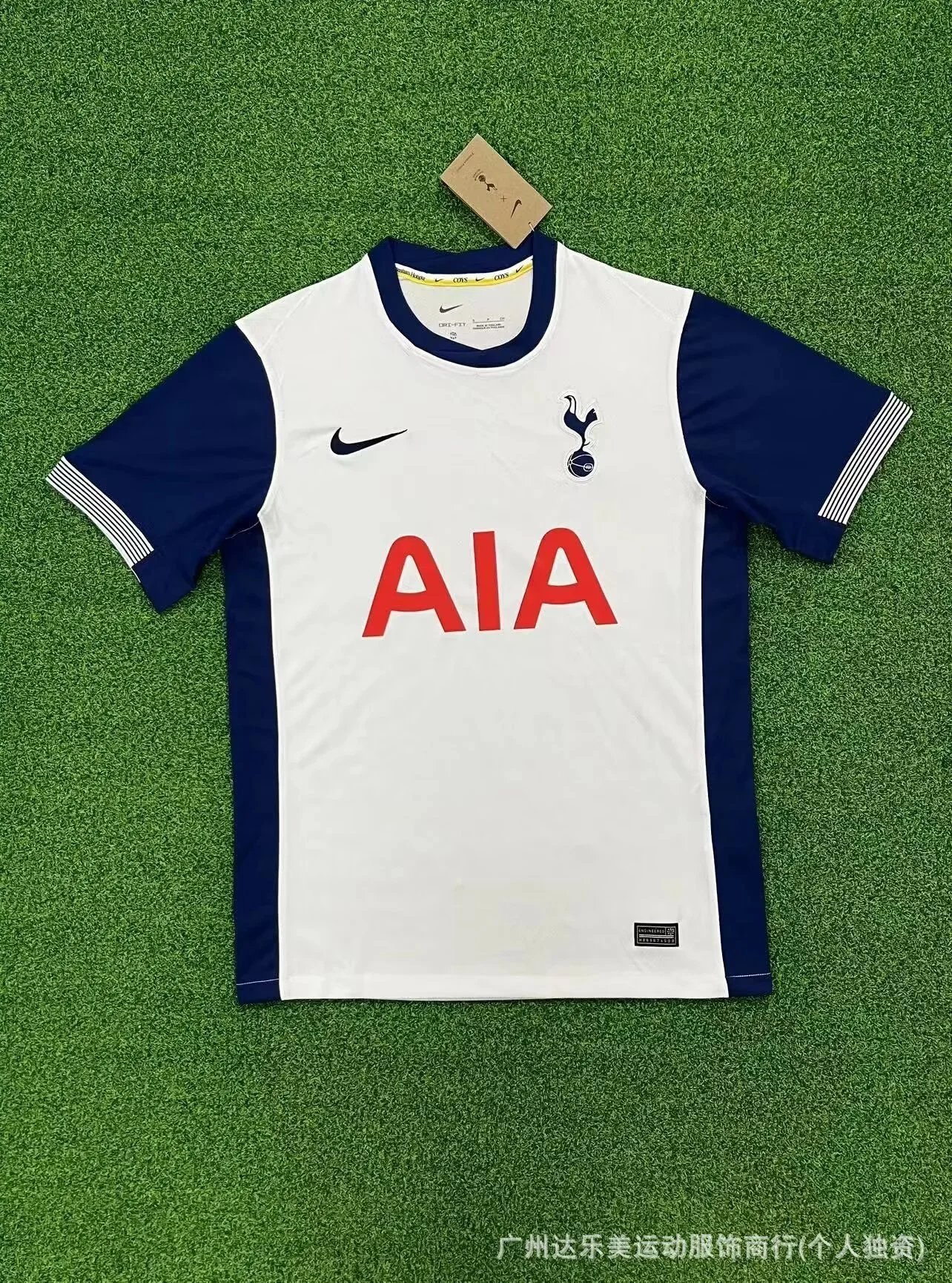 Club jerseys - 7/41