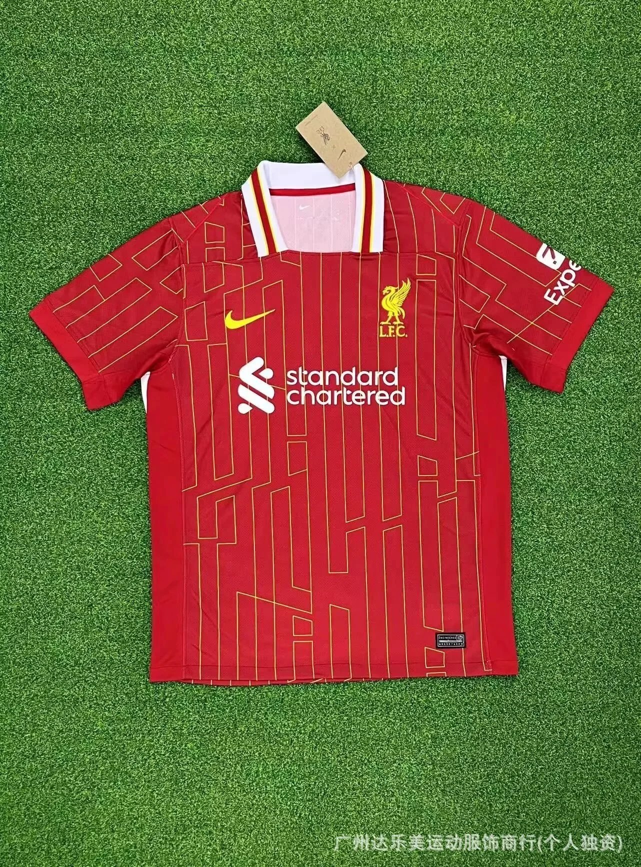 Club jerseys - 15/41