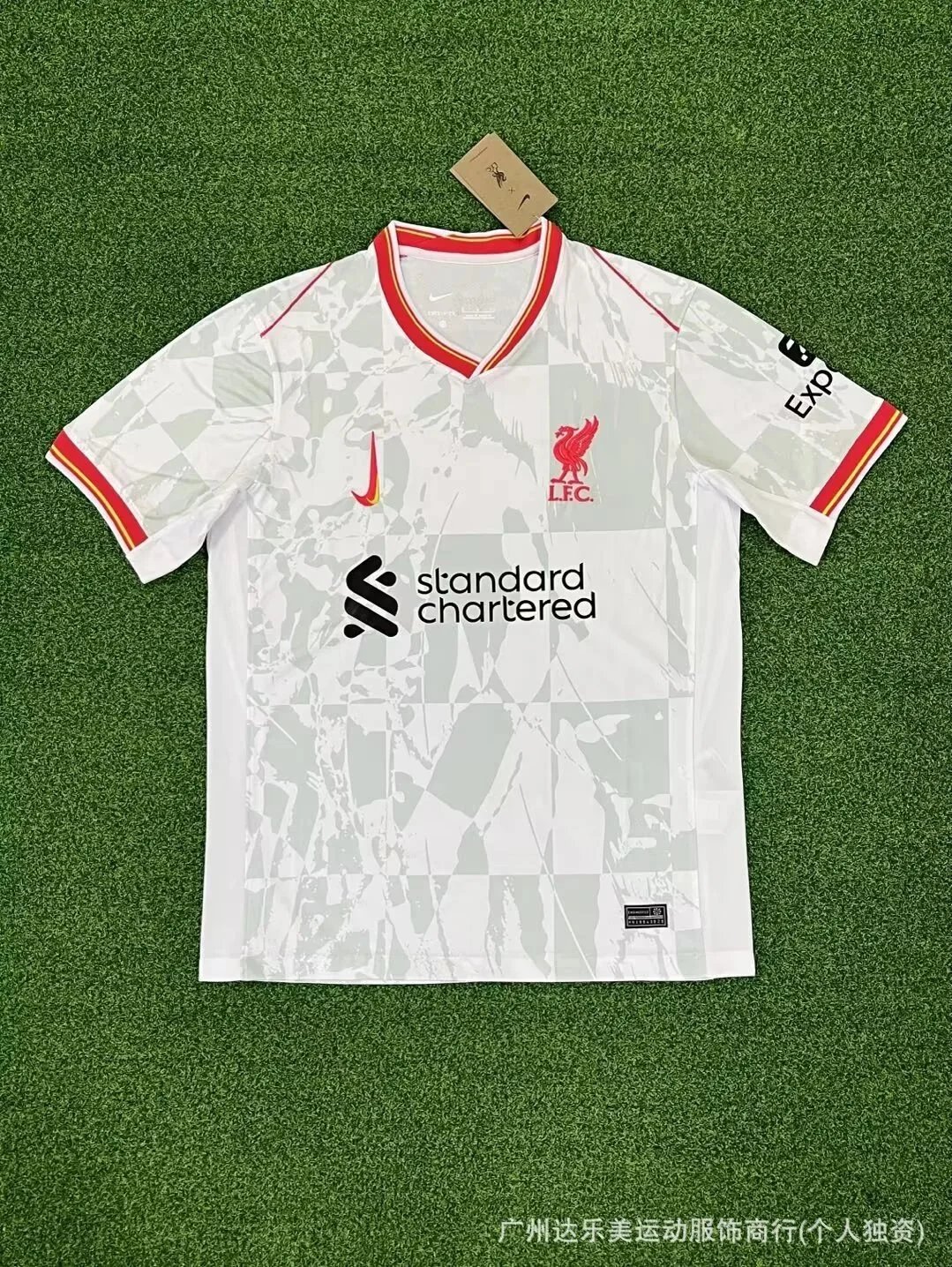Club jerseys - 23/41